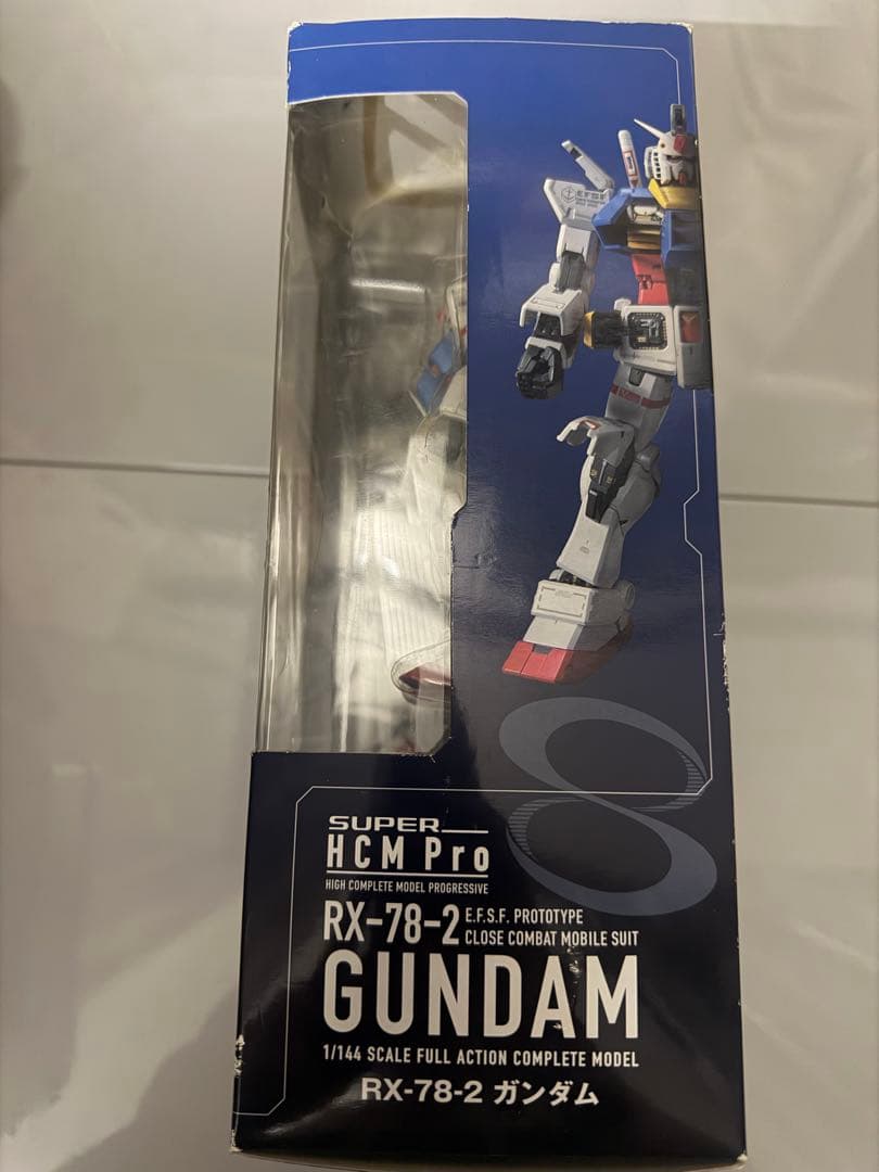 SUPER HCM Pro RX-78-2 ガンダム