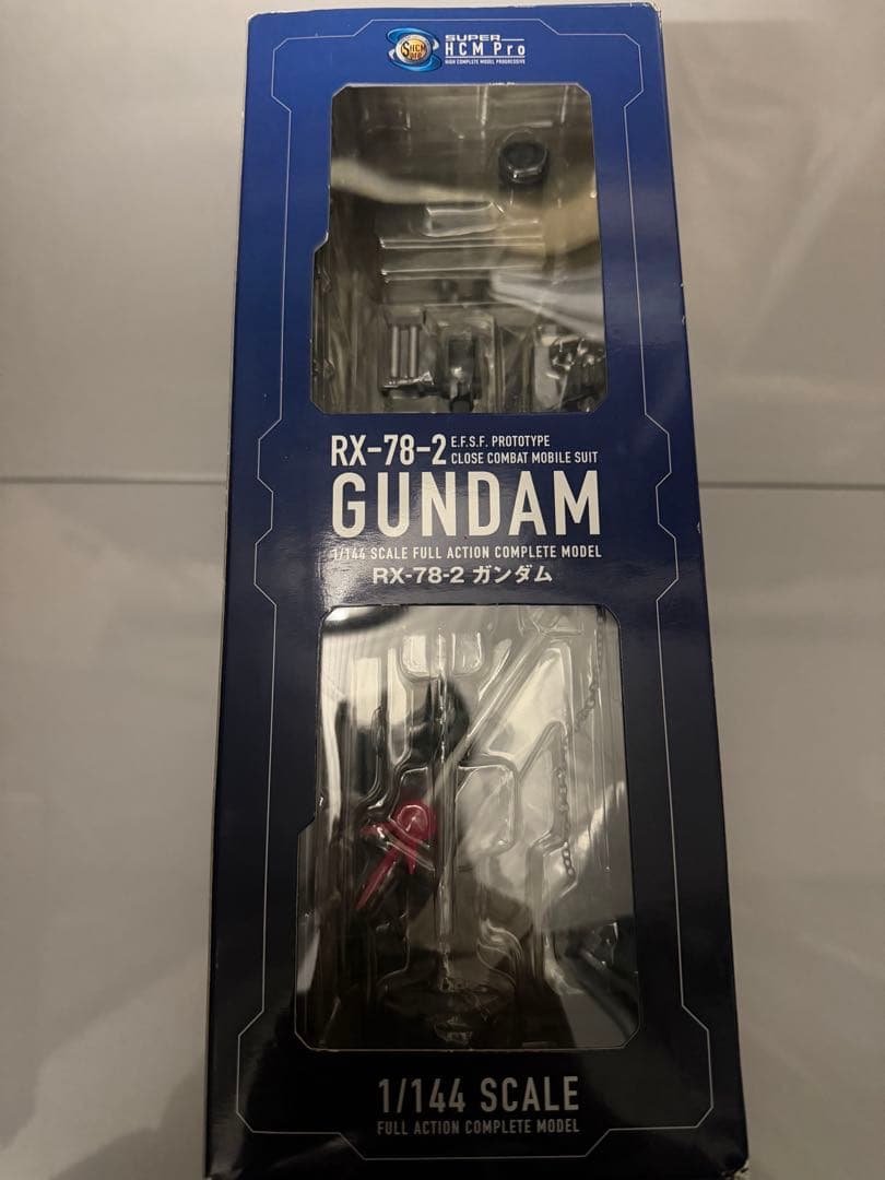 SUPER HCM Pro RX-78-2 ガンダム