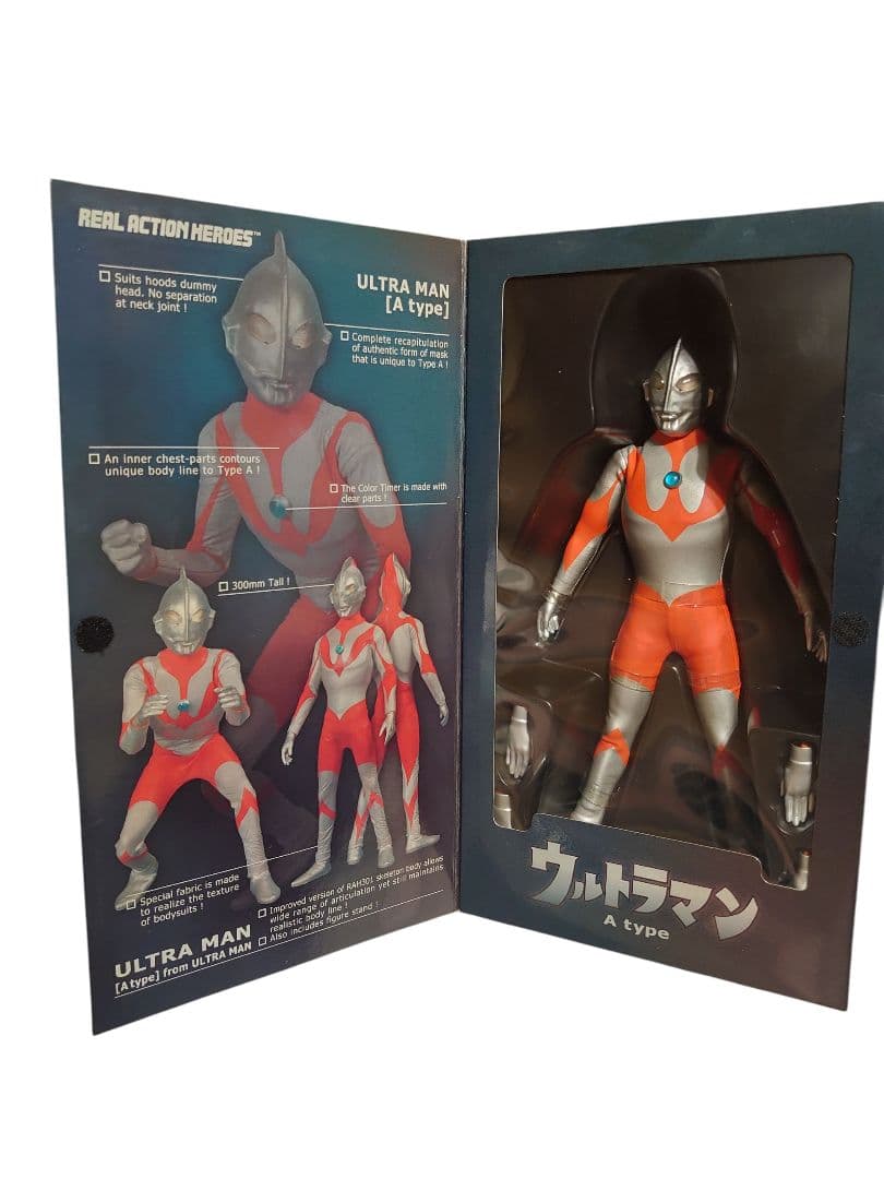 ☆美品☆ウルトラマン A type リアルアクションヒーローズ