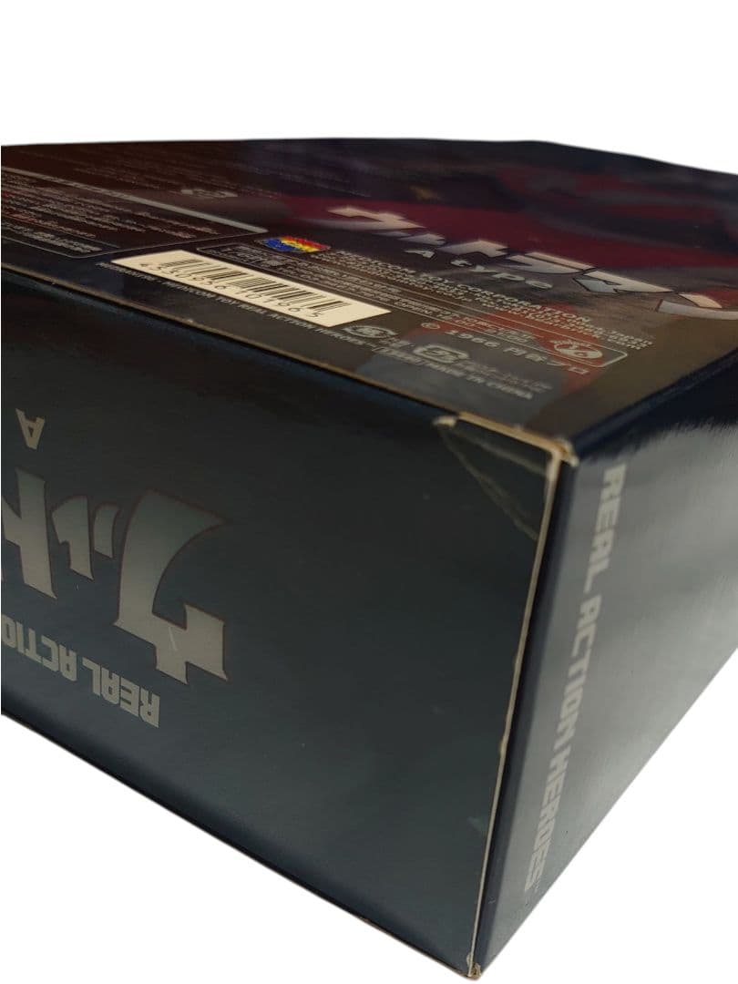 ☆美品☆ウルトラマン A type リアルアクションヒーローズ