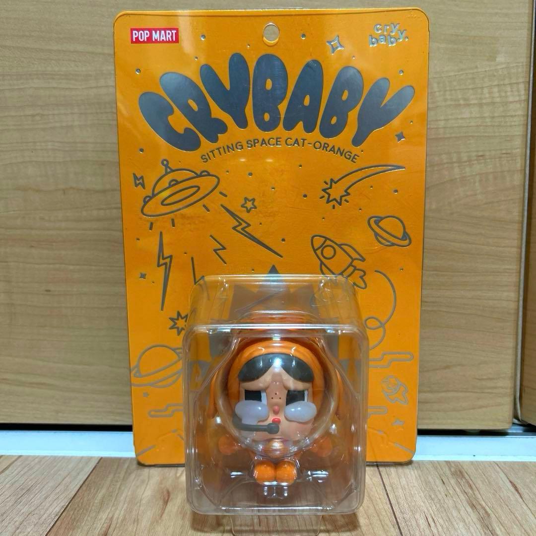 その他 POP MART CRYBABY space cat orange