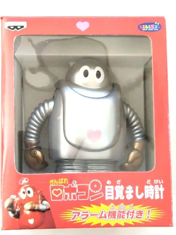 ロボコン 目覚まし時計 赤 銀 2個セット