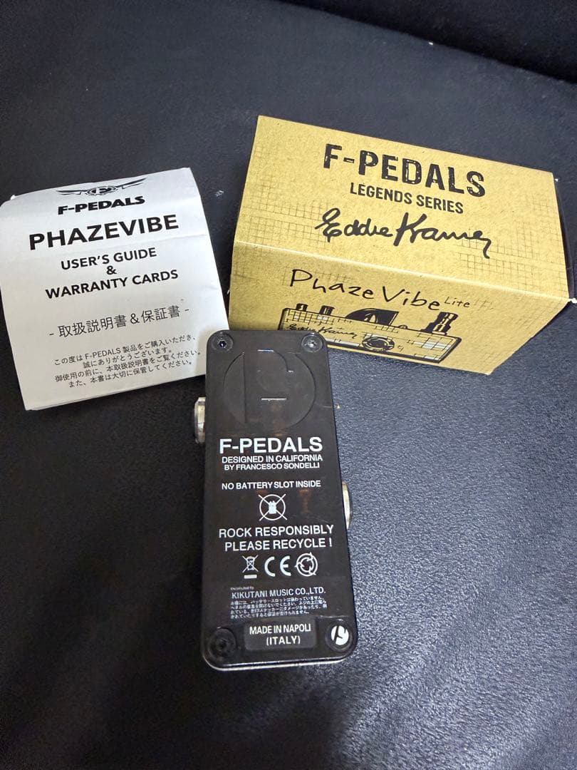 ギター F-Pedals PHASE VIBE LITE