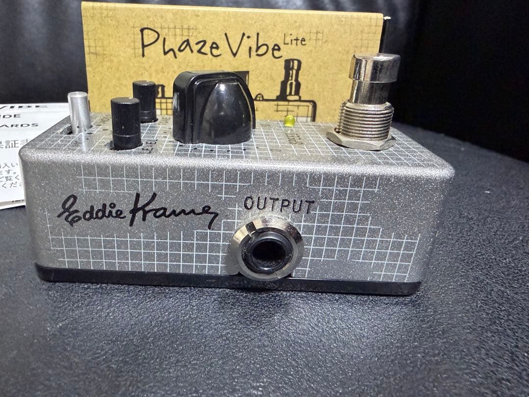 ギター F-Pedals PHASE VIBE LITE