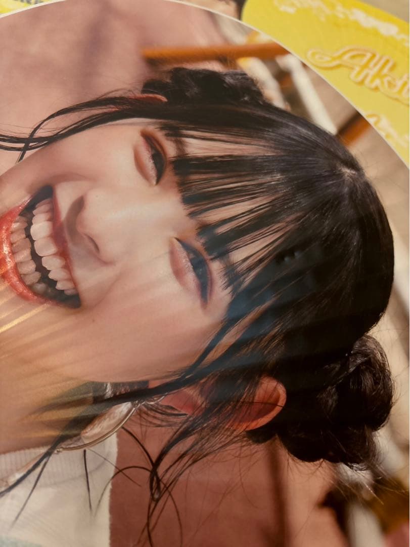 菅田愛貴　うちわ　団扇　とき宣　超ときめき♡宣伝部