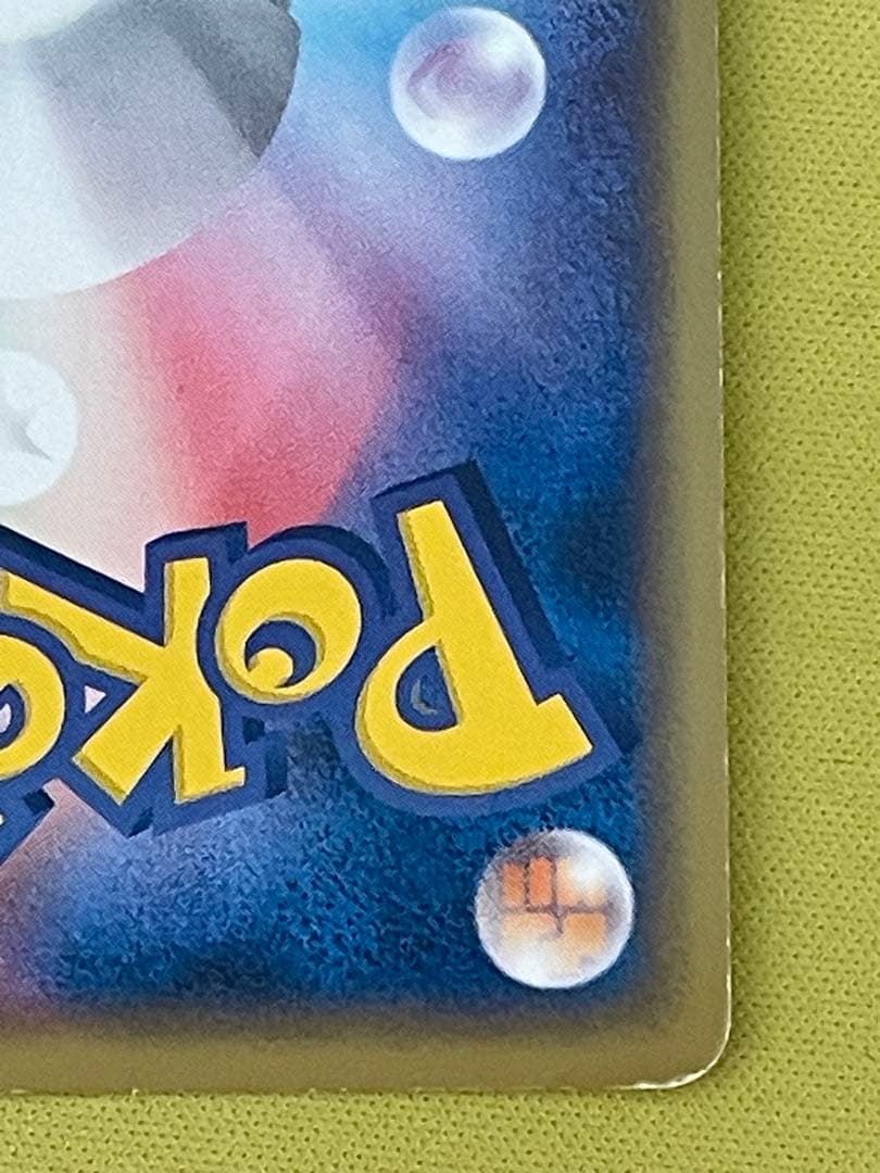 _____のミュウ PROMO ポケモンカードプレイヤーズクラブ PLAYプロモ