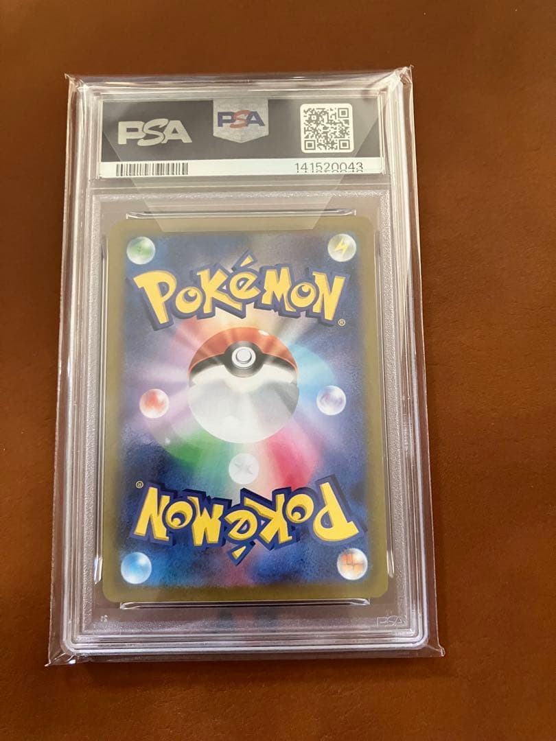 PSA10 ダークライVSTAR SAR sar ポケモンカード