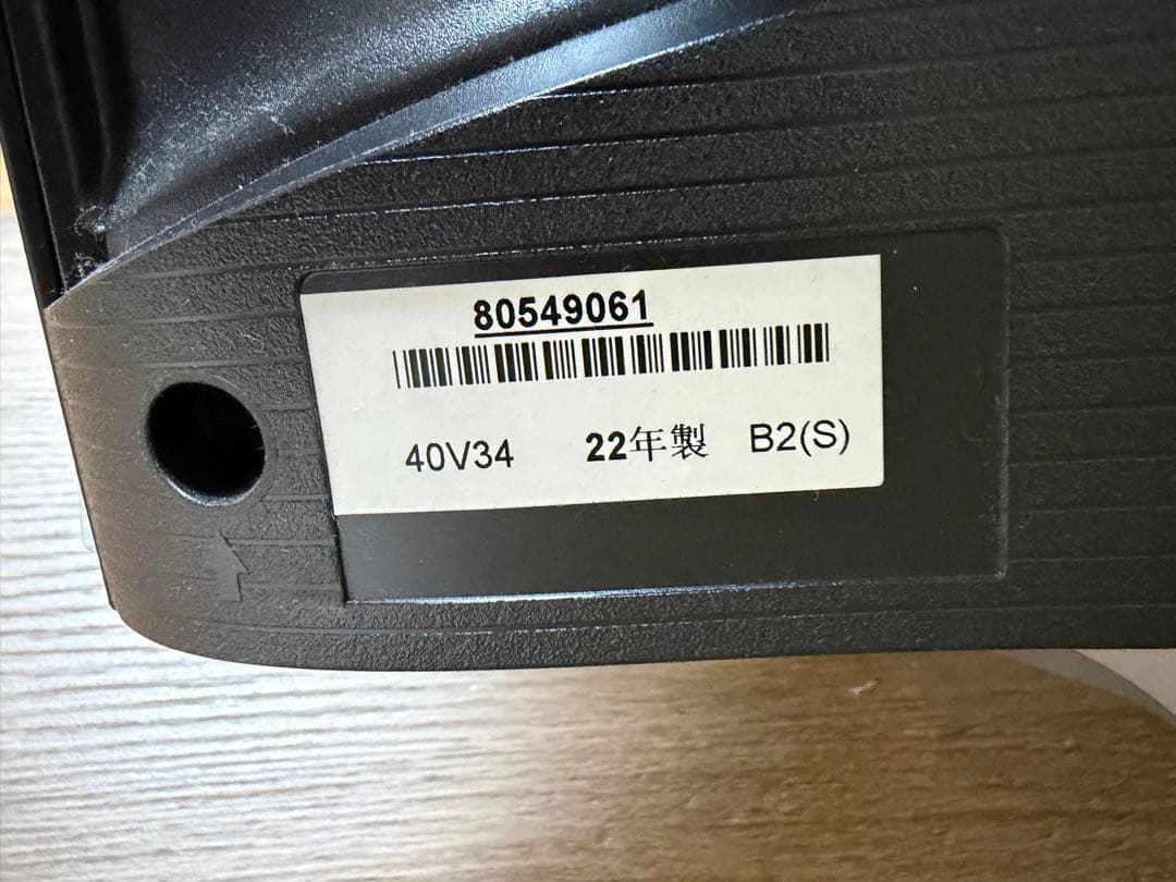 TOSHIBA 液晶テレビ REGZA 40V34 最終値下げ