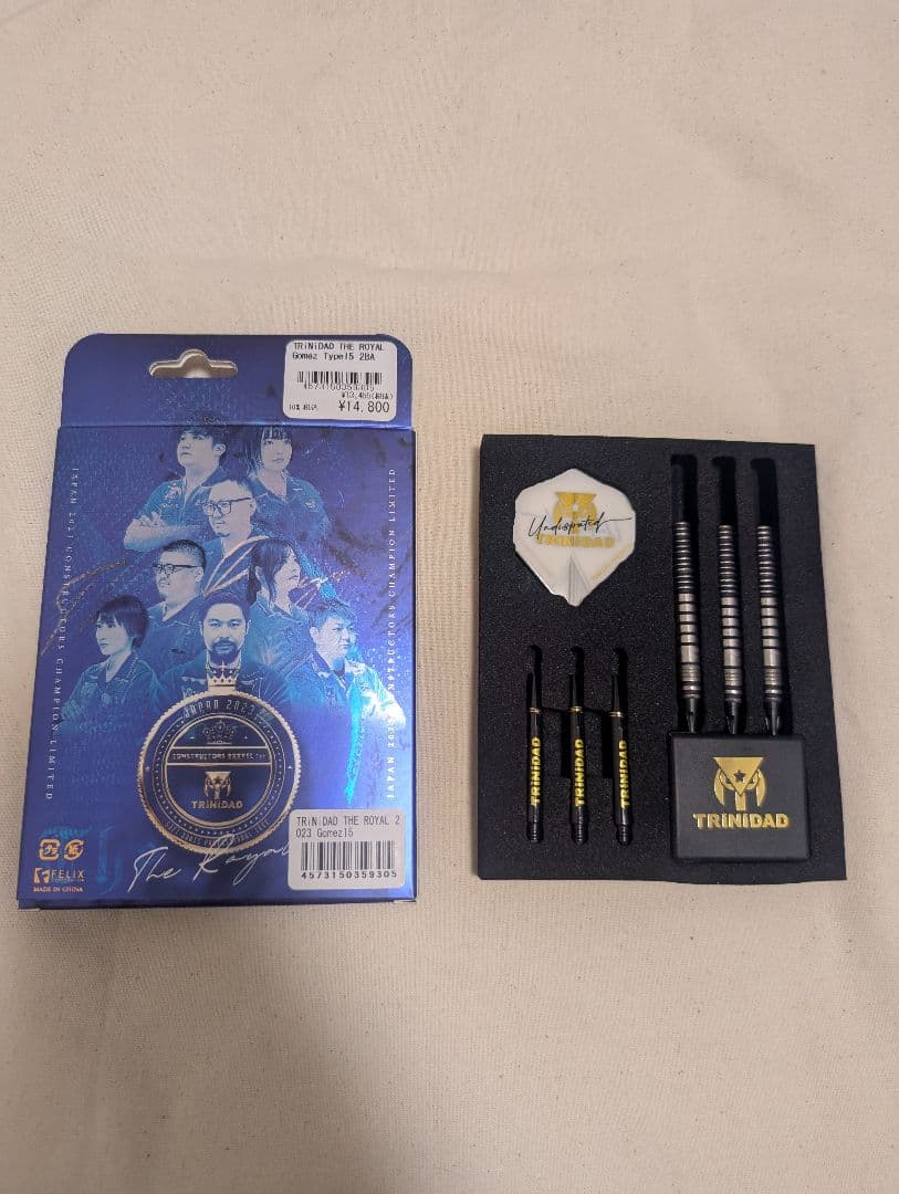 TRiNiDAD THE  Gomez Type15 山田勇樹プロ