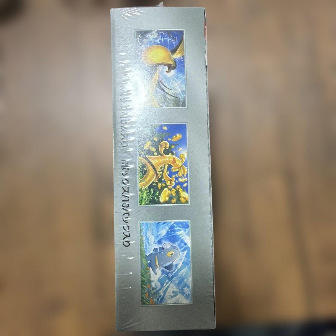 ポケモンカードゲーム シャイニートレジャー