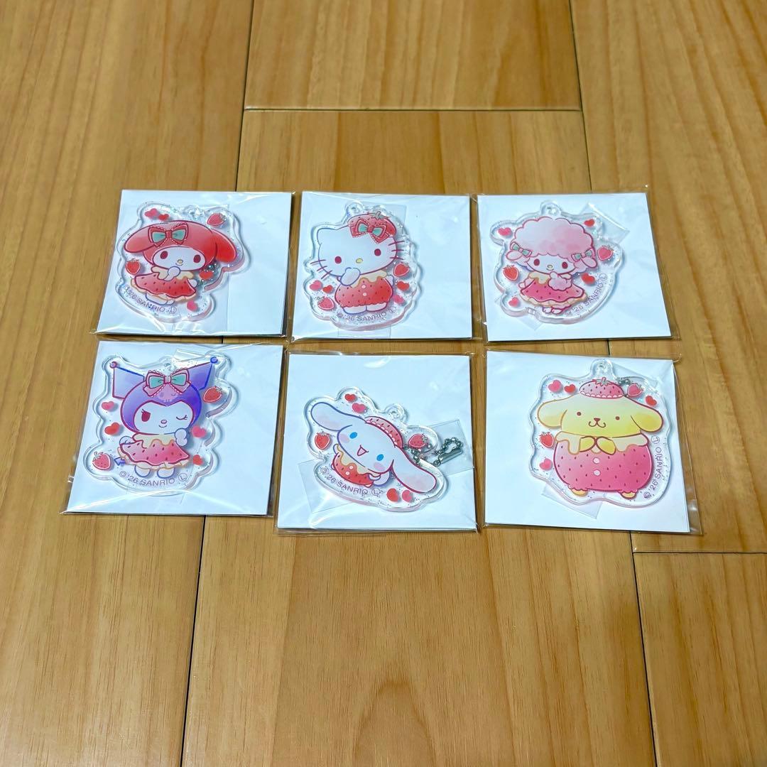 サンリオキャラクターズ いちごみるくメルトマスコット アクリルキーホルダー
