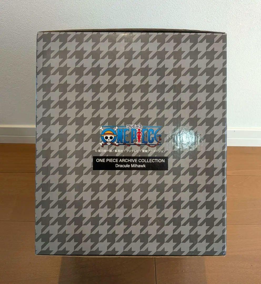 ワンピース アーカイブコレクション ミホーク