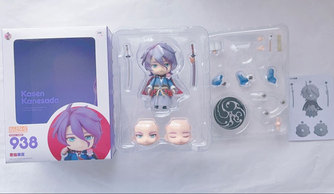 刀剣乱舞 歌仙兼定 わんぱく おでかけぬいぐるみ ねんどろいど ぷち