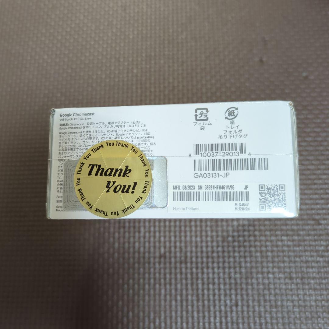 新品★ Google Chromecast with Google TV(HD)