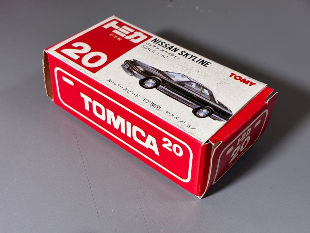 トミカ 日本製 日産 スカイライン