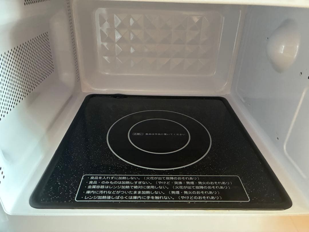 IRIS OHYAMA 単機能電子レンジ ホワイト