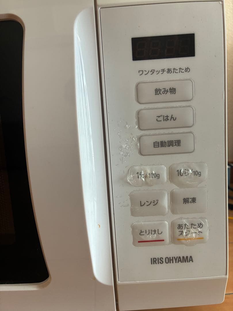 IRIS OHYAMA 単機能電子レンジ ホワイト