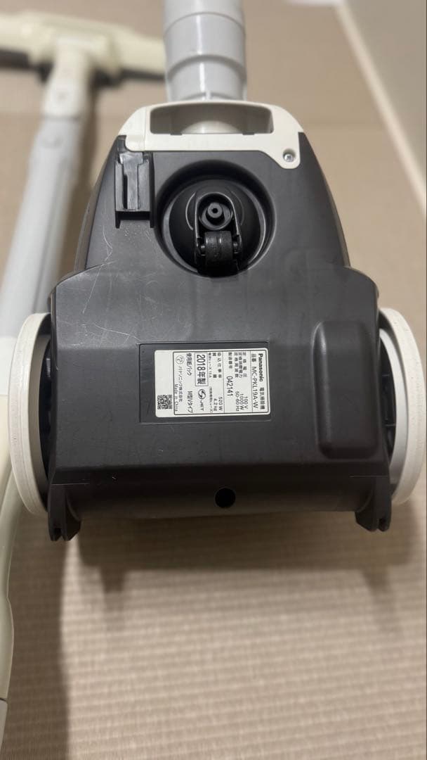 【2018年製】パナソニック 紙パック式掃除機 MC-PKL19A 軽量