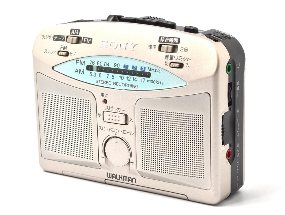 SONY ウォークマン FM/AMラジオ カセット WM-GX323