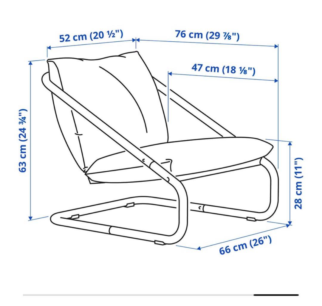 IKEA 椅子　名古屋北区で受け取れる方限定