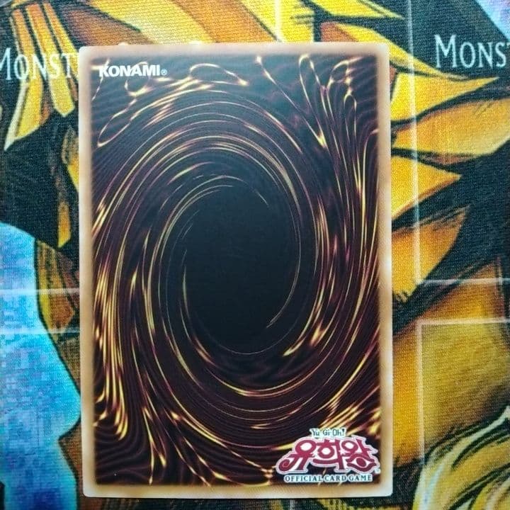 遊戯王　神炎皇ウリア　原作絵　アジア　シークレット