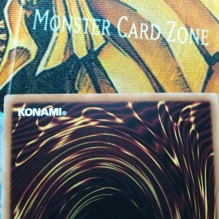 遊戯王　神炎皇ウリア　原作絵　アジア　シークレット