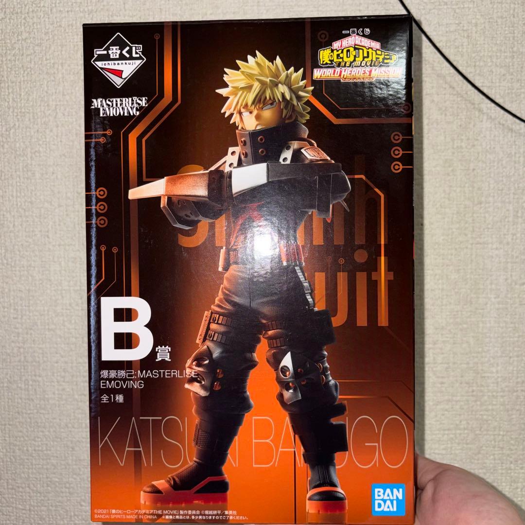 僕のヒーローアカデミア 一番くじ ワールドヒーローズミッション B賞 爆豪勝己