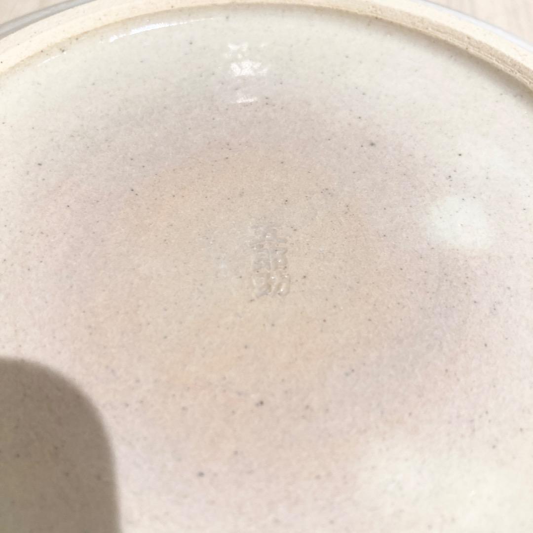 【新品未使用品】霞三島 皿 七代目　浅見五郎助作　木箱付き