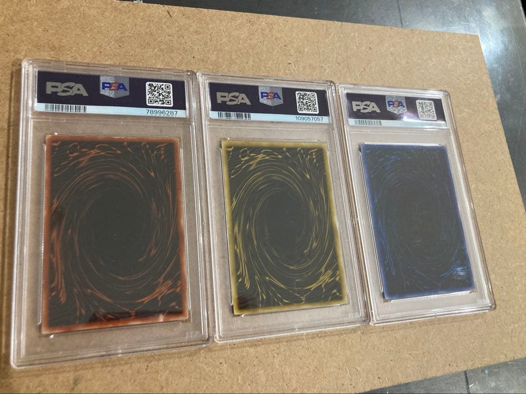 遊戯王　三幻神　GB シークレットレア PSA 3枚セット