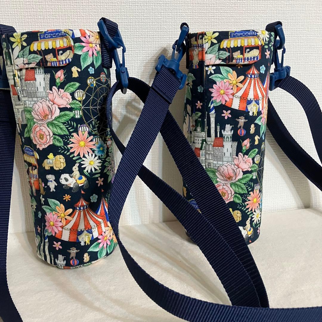 るん様　水筒カバー　ハンドメイド　サーモフラスク