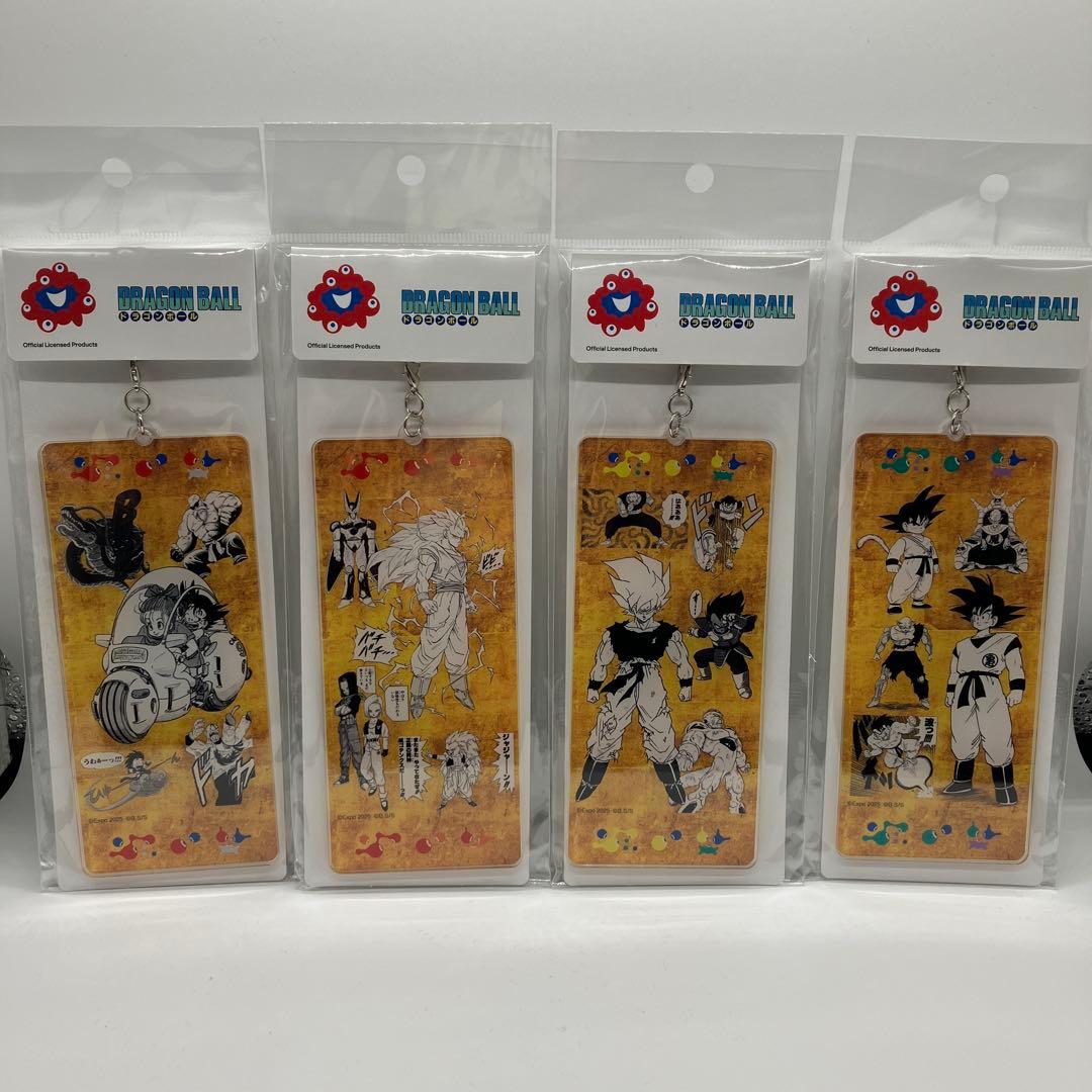 ドラゴンボール 大阪万博限定 アクリルキーホルダー 4点セット