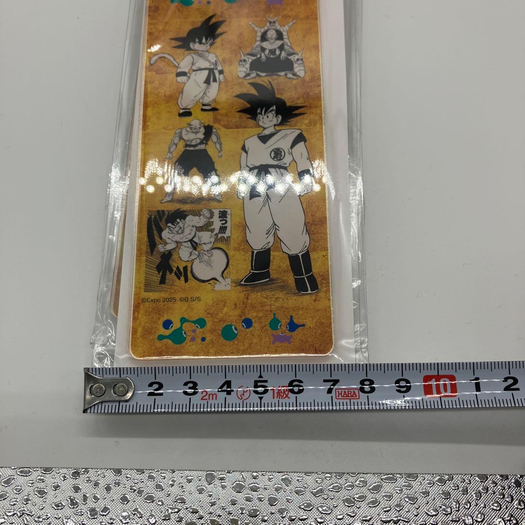 ドラゴンボール 大阪万博限定 アクリルキーホルダー 4点セット