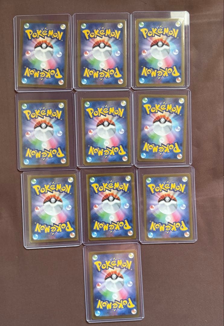 ポケモンカードMAセット 10枚