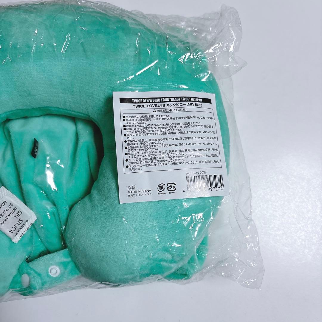 新品未開封 TWICE ミナ ミブリー ネックピロー MINA