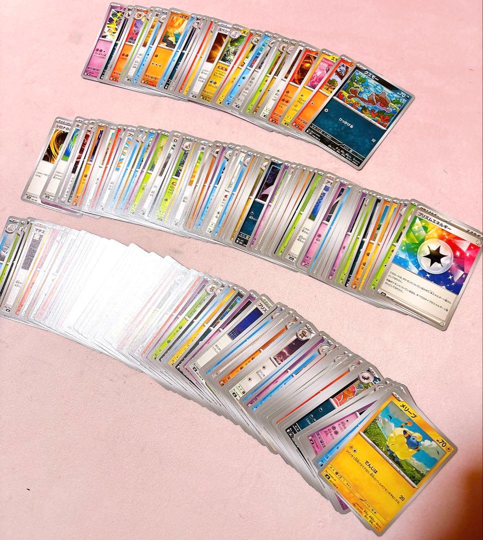 ポケモンカード　メガドリーム　ニンジャスピナー　まとめ売り