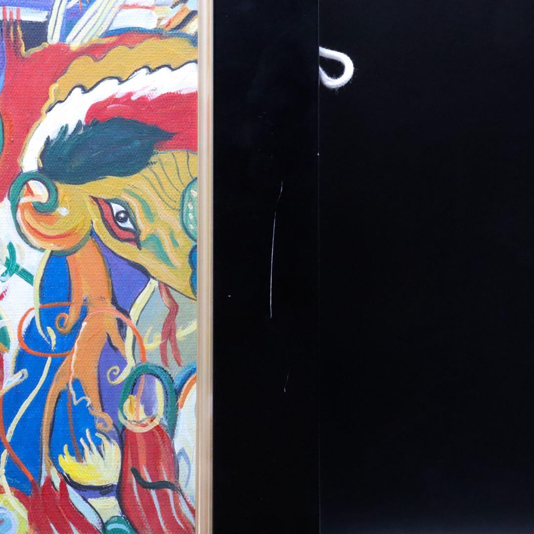 ジミー大西 油彩画 10号