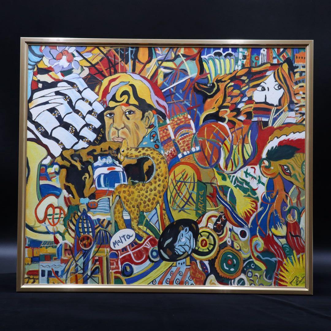 ジミー大西 油彩画 10号