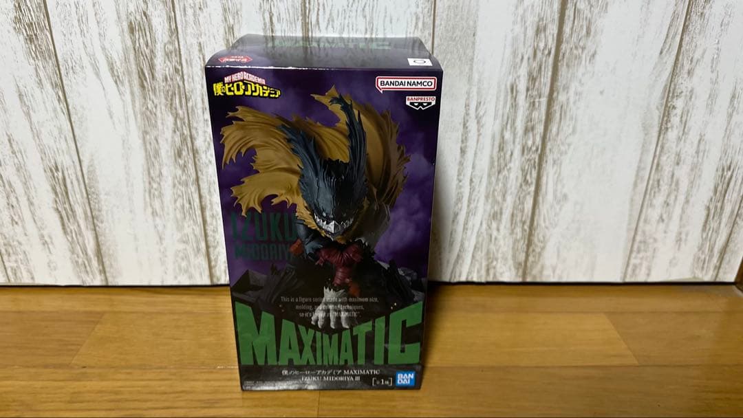 【新品未開封】僕のヒーローアカデミア MAXIMATIC フィギュア3点セット