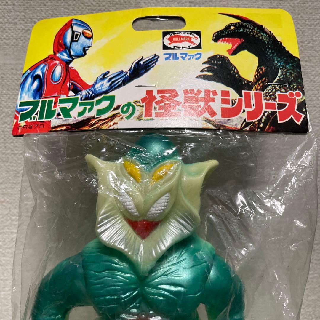 WSWS　B-CLUB 復刻版怪獣　メフィラス星人（畜光）