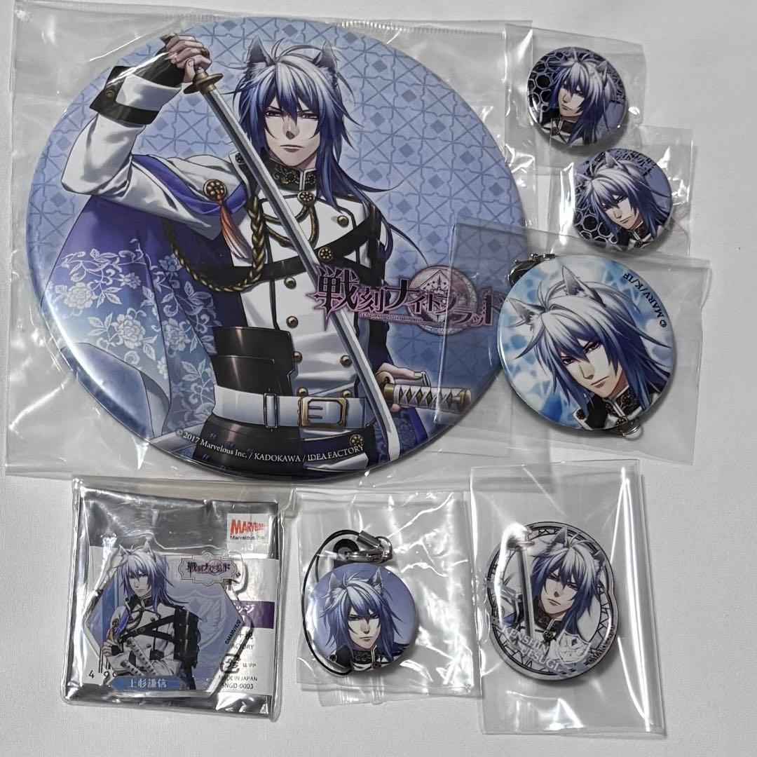 オトメイト　戦刻ナイトブラッド　上杉謙信　まとめ売り　缶バッジ　アクスタ