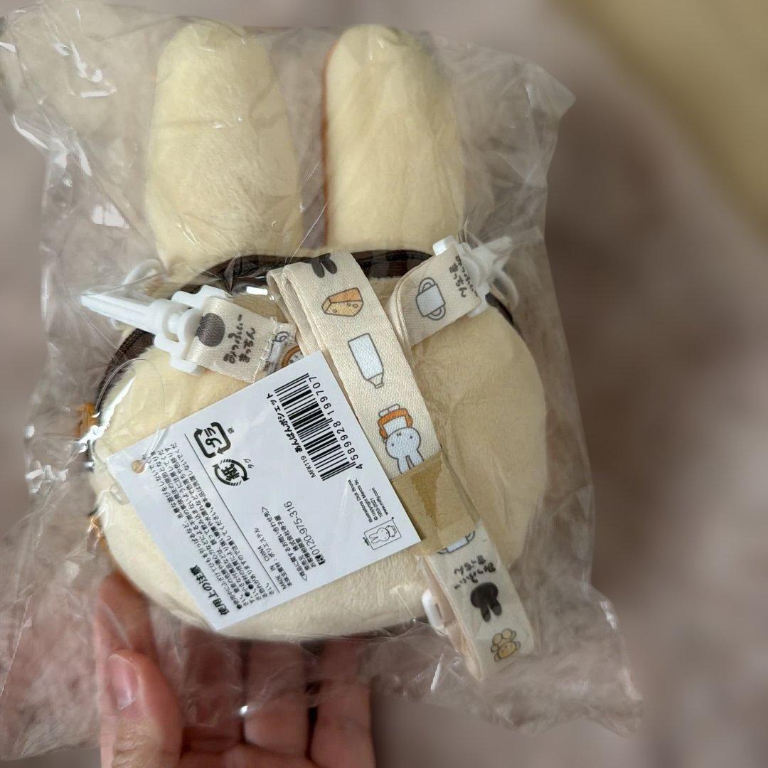 期間限定値下げ！ミッフィーグッズセット➕カチューシャおまけ付き！