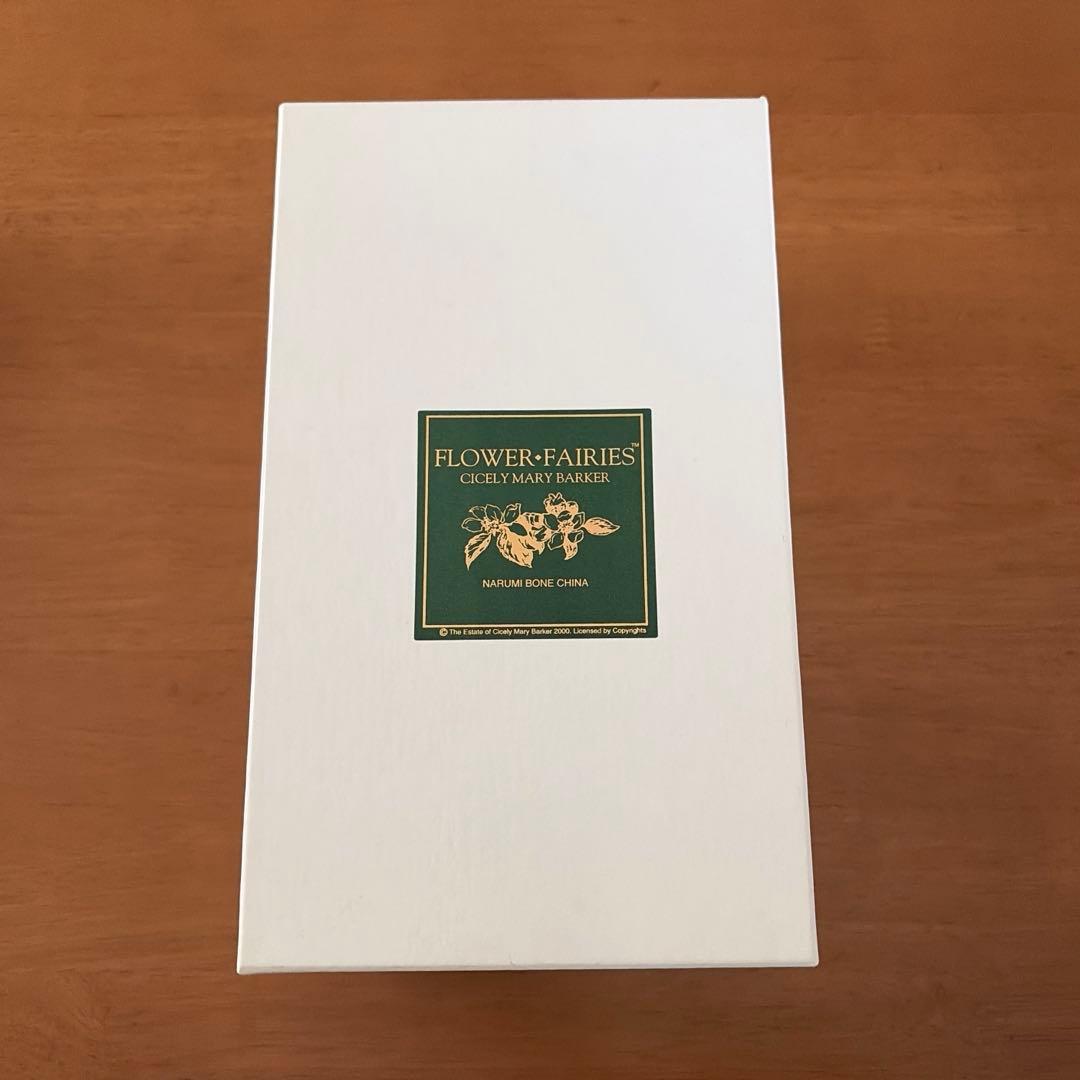 【未使用】NARUMI FLOWER FAIRIES 19cm フラワーベース
