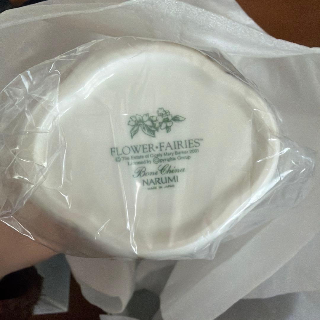 【未使用】NARUMI FLOWER FAIRIES 19cm フラワーベース