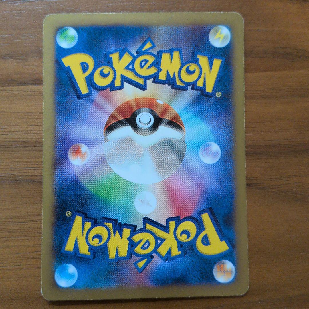 ピカチュウ_ポケモンカードゲーム教室 PROMO XYシリーズプロモーションカ…