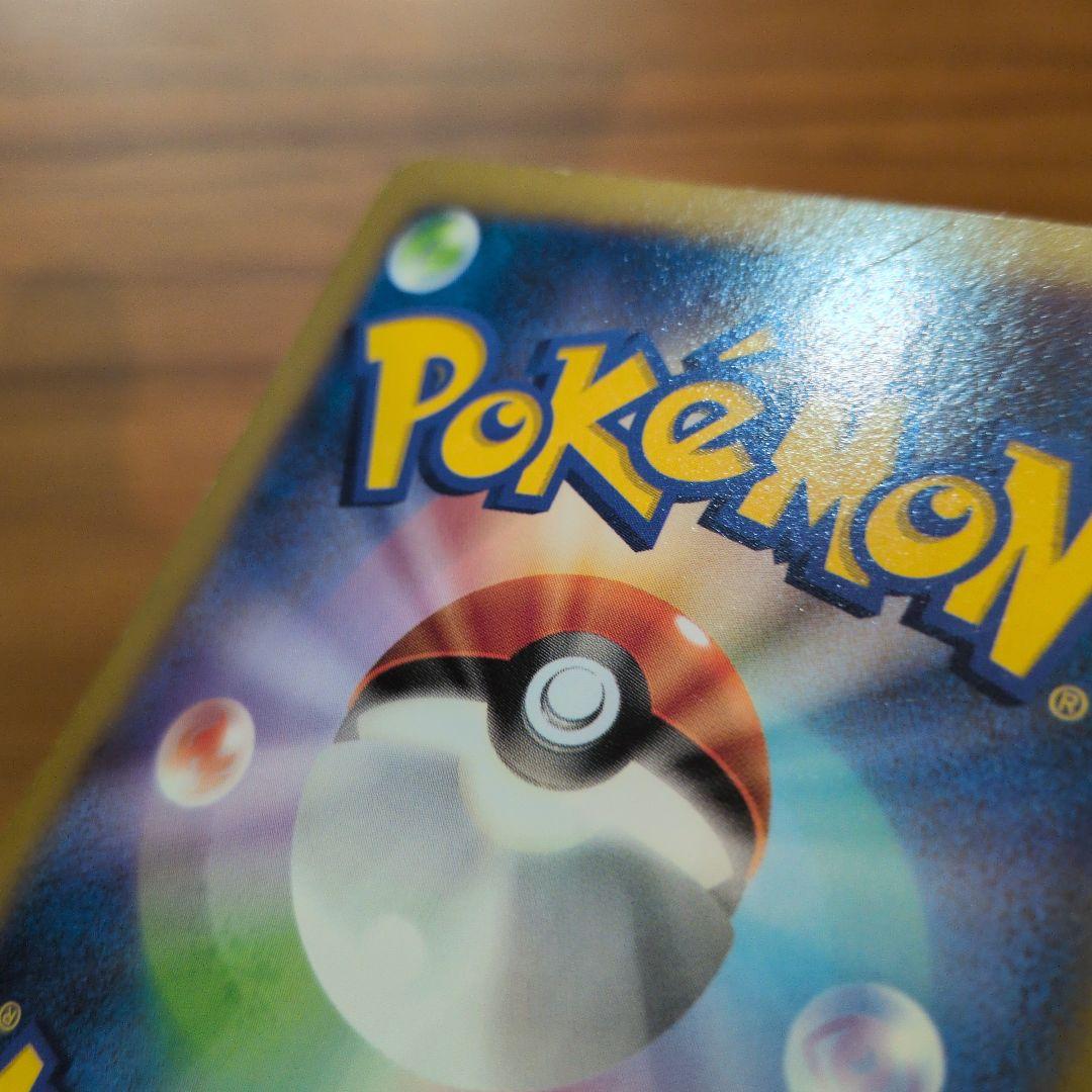 ピカチュウ_ポケモンカードゲーム教室 PROMO XYシリーズプロモーションカ…