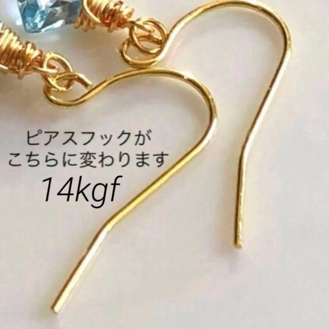 天然石♡超大粒♡ぽこぽこシルキーグレープアゲート×アイオライトのピアス14kgf