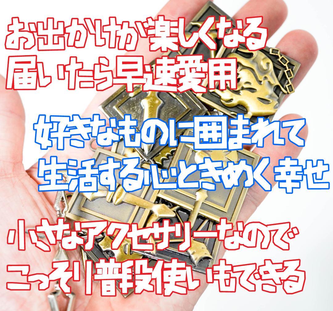 キーホルダー fate zero セイバー ランサー リボン袋付【残3のみ】