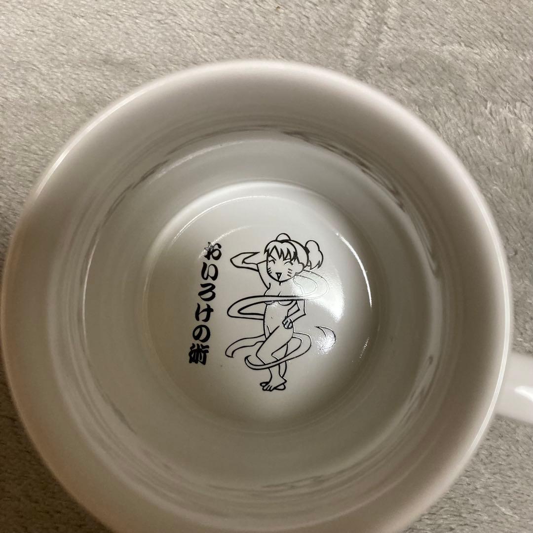 【中古品】ナルト・銀魂・家庭教師ヒットマンREBORN マグカップ 3個セット