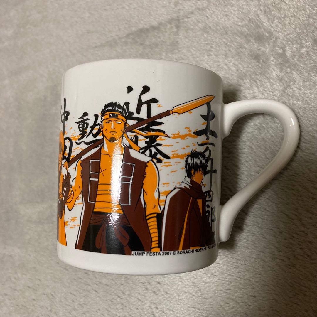 【中古品】ナルト・銀魂・家庭教師ヒットマンREBORN マグカップ 3個セット