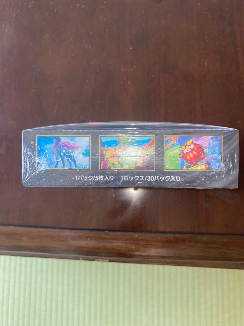 ポケモンカード　インフェルノX 新品未開封 1BOX シュリンク付